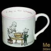 A Day In The Kitchen Mug