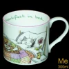 Breakfast In Bed Mug