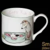 Cats Rule Ok Small Mug