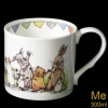 Hurray Mug